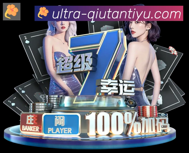 奖项图1